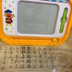 あんぱん幼稚園バックの画像