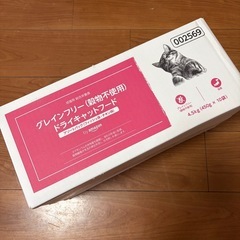 Amazonグレインフリー ドライキャットフード の画像