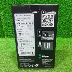 Wera Tool Check PLUS ビットソケットラチェットセット【船橋馬込店】【店頭取引限定】【未使用】ITIHWLO0P69Uの画像