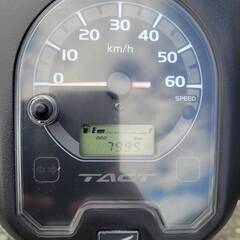 8438 ホンダ タクト AF75 実動 良好 整備済み 原付バイク売ります！！の画像