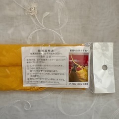 ★新品未使用★ブザーつりつりの画像