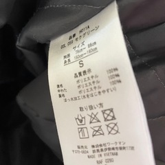 ワークマン イージス  AEGIS 防水防寒ジャケット   Sの画像
