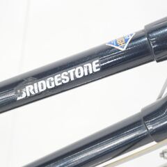 BRIDGESTONE CASLONG 年式不明 27インチ シティサイクルの画像