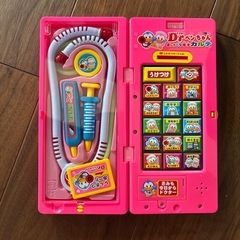 【未使用品】お医者さんごっこの画像