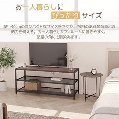 新品 テレビ台 テレビボード 幅120cm 奥行40cm 高さ50cm ローボード 収納つき 木目調 テレビラック tv台 おしゃれ オープンラック　まとめ買い歓迎　卸ます　アマゾン引き上げ商品　倒産品　ネット商材　転売　卸し　問屋　転売OK　アマゾン　商品　景品　コンペの画像