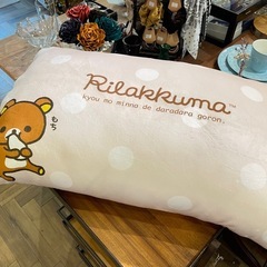 B7103【リラックマ】スーパーもーちもち抱きロングクッションの画像