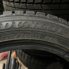 グットイヤー
の画像