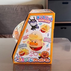 つかまえて♪ころぴょんアンパンマン  新品未使用ひん品の画像