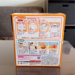 つかまえて♪ころぴょんアンパンマン  新品未使用ひん品の画像