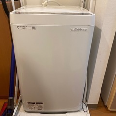 洗濯機の画像