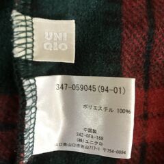 UNIQLO製　ジャンパー　メンズ：Ｌ　チェック柄　（赤色＋緑色）の画像