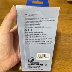 ダーツケースの画像