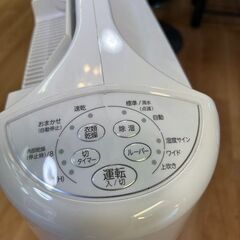 【リサイクルストアスターズ城西店】 【中古品】2024年製　CORONA 衣類乾燥除湿器の画像