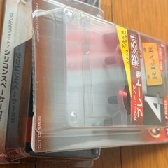 メーターノブキャップとナンバーボルト&
ワッシャーの画像