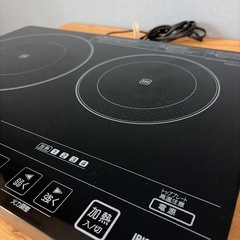 2口IHクッキングヒーター EIH1470-Bの画像