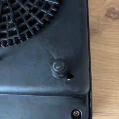 2口IHクッキングヒーター EIH1470-Bの画像
