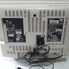 【受渡調整中】パナソニック 20型ビエラ TH-L20C1-S 差し上げますの画像