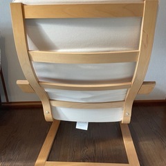 IKEA イス　
ポエング　の画像