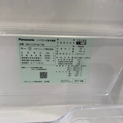 Panasonic パナソニック 3ドア冷凍冷蔵庫  315L 17年製の画像