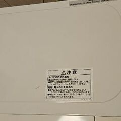 ニトリの電子レンジ「MM720CUKN2 GY50Hz」の画像