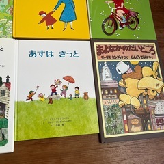 絵本　ハード本の画像