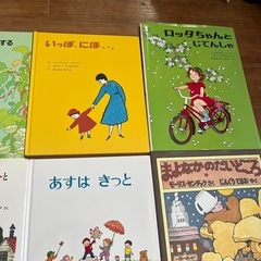 絵本　ハード本の画像