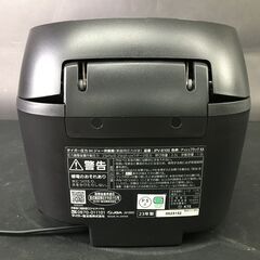 タイガー/TIGER 炊飯器 炊きたて JPV-B100 5号炊き ブラック/黒 2023年製 動作確認済 25j菊NSの画像