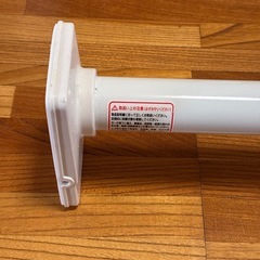 つっぱり棒 178〜283cm 耐荷重55kg の画像