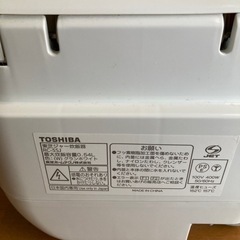 東芝炊飯器、RC-55Jの画像