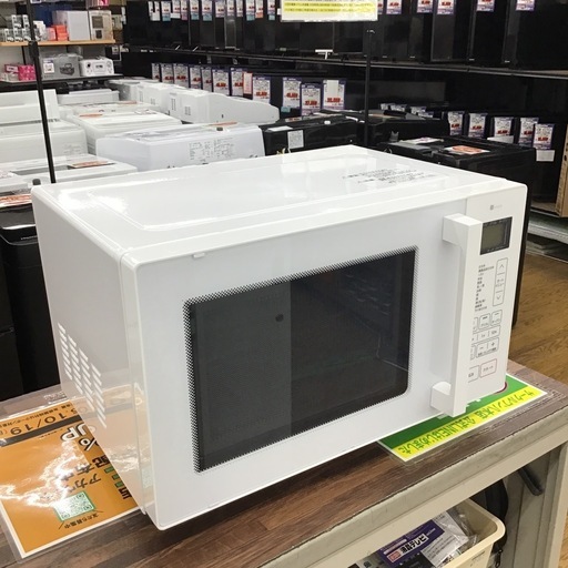 #J-28【ご来店頂ける方限定】NITORIのフラットオーブンレンジです