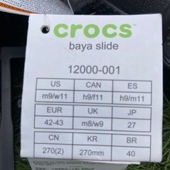 新品未使用クロックスの画像