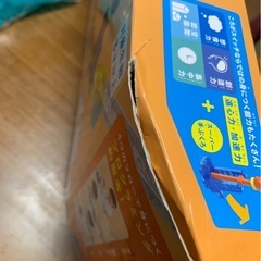ころがスイッチ　ドラえもん　デラックスキッドの画像