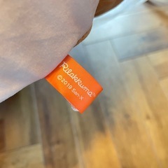 B7103【リラックマ】スーパーもーちもち抱きロングクッションの画像