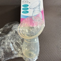 母乳ポンプ&母乳フリーザーパックの画像