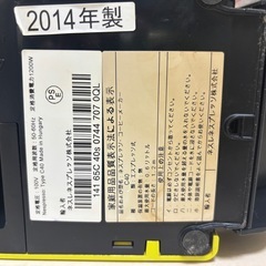 ネスプレッソ　コーヒーメーカーの画像