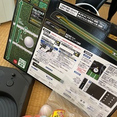 家でゴルフ練習セットの画像