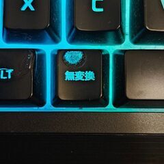 HyperX Alloy Core RGB ゲーミングキーボード（型番: HX-KB5ME2-JP）の画像