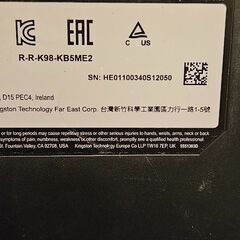 HyperX Alloy Core RGB ゲーミングキーボード（型番: HX-KB5ME2-JP）の画像