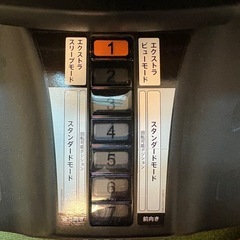 【ベビー&チャイルドシート】Aprica クルリラ360°セーフティ 回転式 ISOFIX 取説付の画像