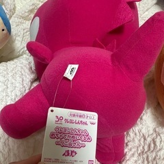 クレヨンしんちゃん ぬいぐるみの画像