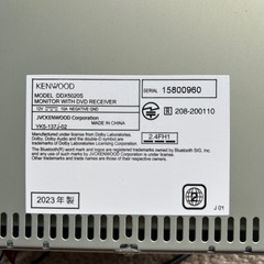 KENWOOD ケンウッド DDX5020S　6.8V型ワイド DVD CD USB Bluetooth搭載レシーバー Apple CarPlay対応/USBの画像