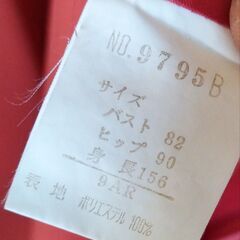 キュロットスーツの画像