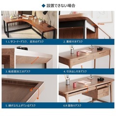 後付け引き出し　キーボードトレイ　デスク収納の画像