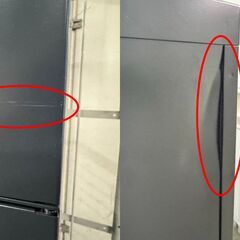 【中古 】鍵無しロッカー　2列3段　ブラック　見に来てください！管理番号YN283AFの画像