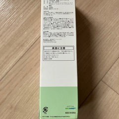 2本半額以下除菌スプレーの画像