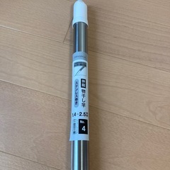 物干し竿の画像