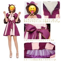 チェシャ猫　コスプレ　ハロウィン　衣装　アリス　Mサイズの画像