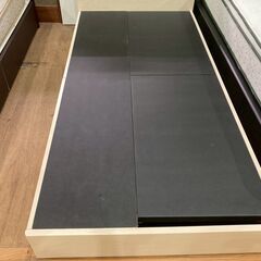 【愛品館 市原店】ニトリ｜Nスリーププレミアム2｜シングルベッドの画像