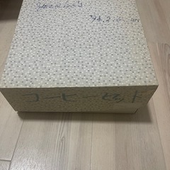 コップソーサーの画像