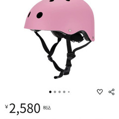 ヘルメット 52～60センチ ピンク 女の子 軽量 自転車の画像